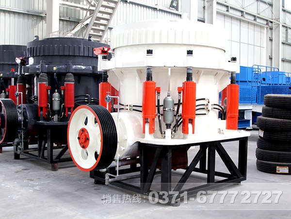 多缸液壓圓錐破碎機(jī)特殊的性能優(yōu)勢(shì)，保證物超所值