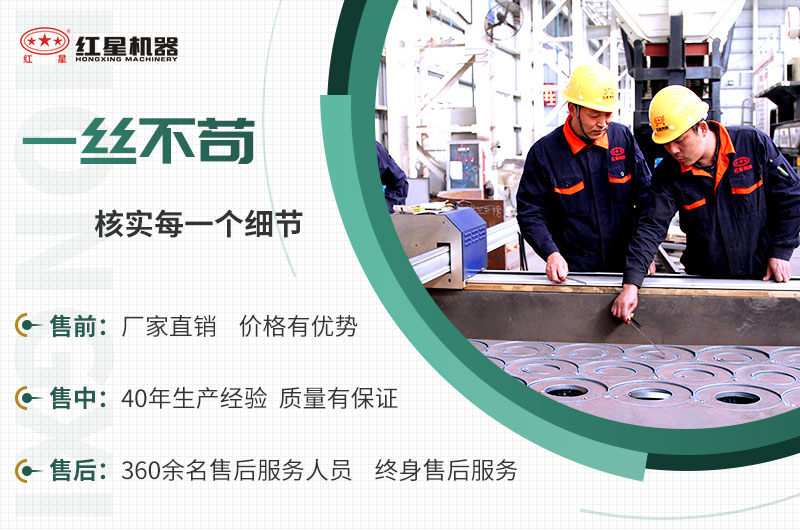 EPC項(xiàng)目總包服務(wù)，讓您放心