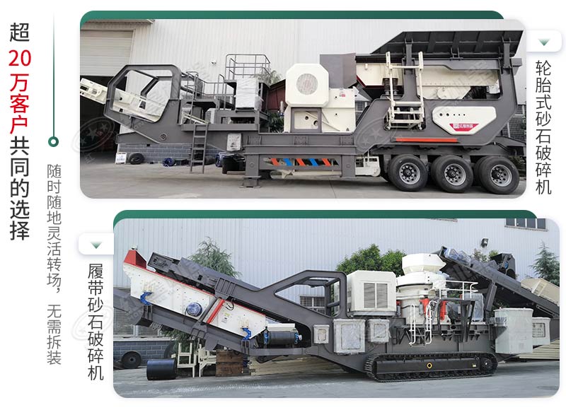 時(shí)產(chǎn)500噸建筑垃圾制砂機(jī)有哪些配置？需投資多少錢？