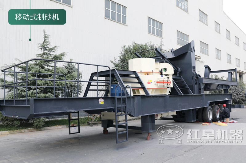 石頭制砂機(jī)投資大嗎？球磨機(jī)和制砂機(jī)哪個(gè)制砂效果好