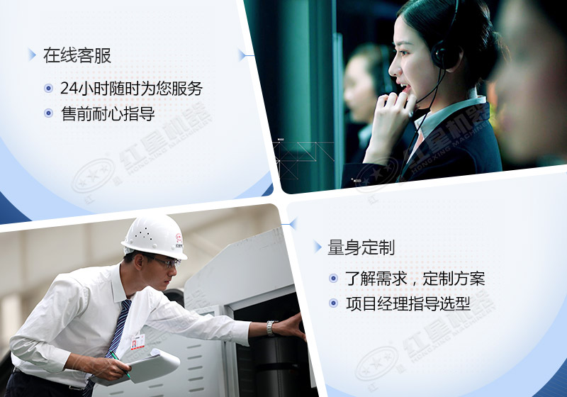時(shí)產(chǎn)60噸制砂生產(chǎn)線價(jià)格？處理礦山廢石用