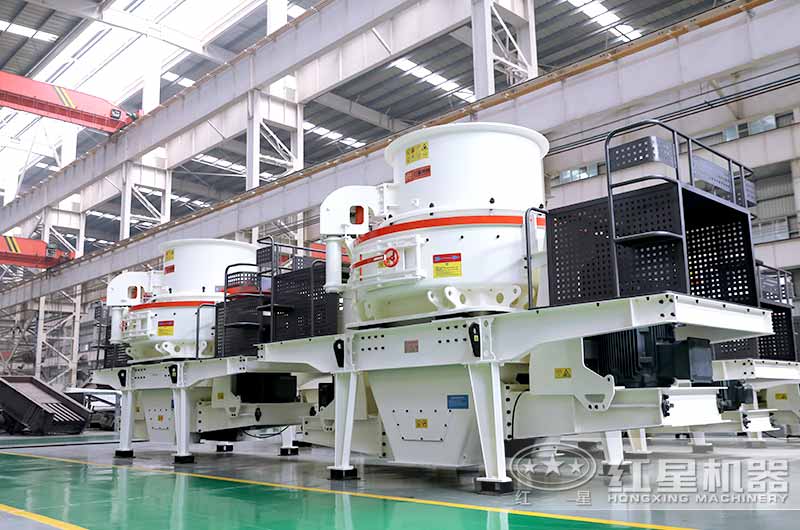 固定式石英石制砂機(jī)，沖擊式制砂機(jī)