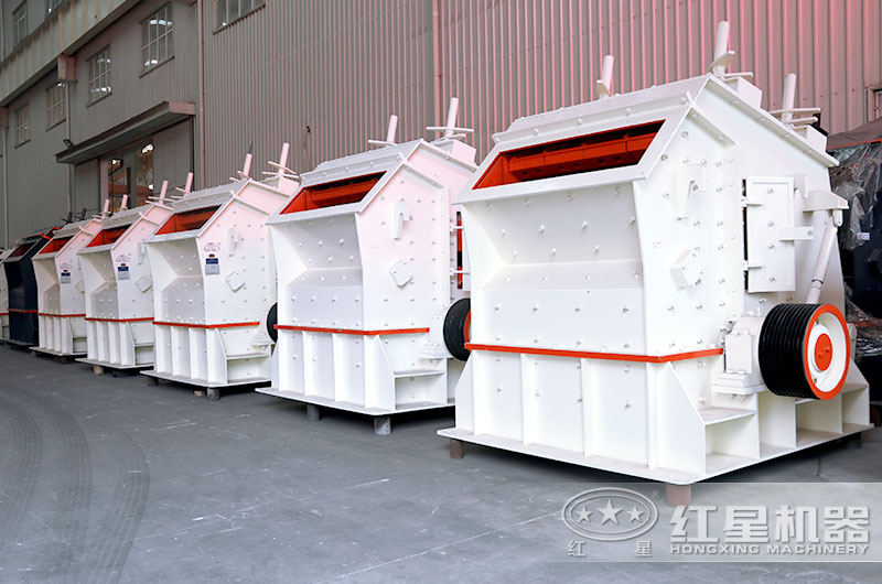 2021反擊破碎機(jī)型號(hào)大全，直銷廠家推薦