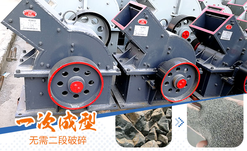 產(chǎn)量30噸錘式打砂機(jī)多少錢(qián)一臺(tái)，處理量由什么決定？